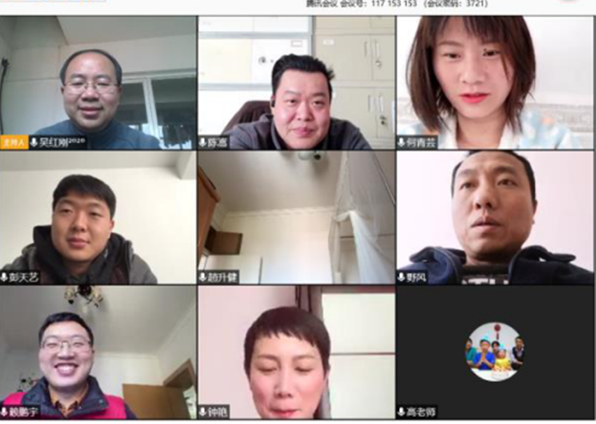 云南財經(jīng)大學繼續(xù)教育學院召開班主任工作會議，快做筆記！