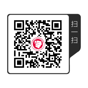 考生須知：2020年云南成考報(bào)名報(bào)考交流群！