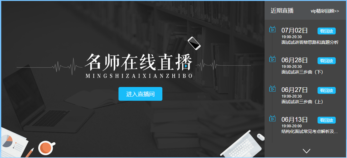 請注意，2020年云南成考總分、各科目分值及往年錄取分數(shù)線！