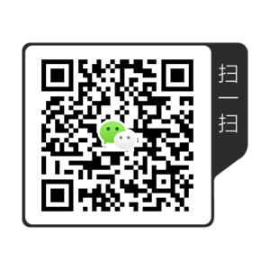 考生須知：2020年云南成考報名報考交流群！