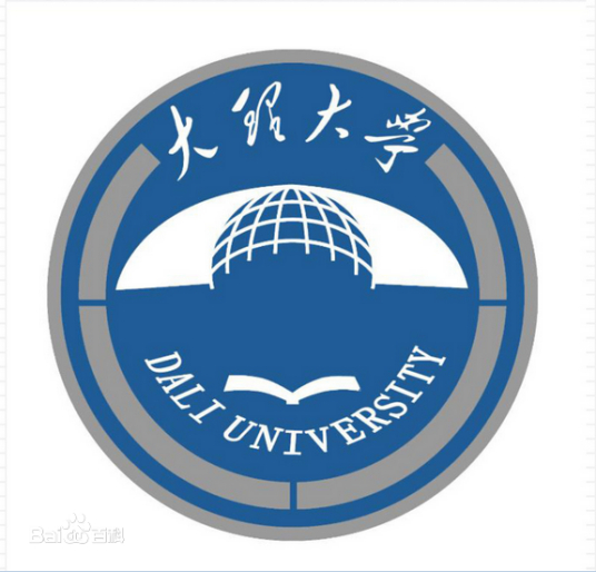 大理大學(xué)成人教育學(xué)院