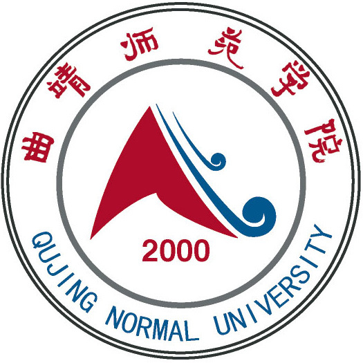 曲靖師范學(xué)院成人教育學(xué)院